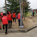 삼우 경로당 이미지