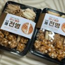 와니제과