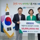신동아문구 - 동작구 만양로 19 | 신동아문구