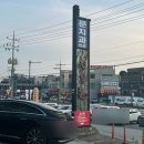 여주-1090 이미지