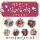 중앙인쇄기획