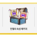 라이오니스 이미지