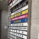 샘깊은약국 이미지