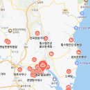 명궁힐링센터 | 울산 찜질방 리스트 전화번호