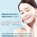 제이부띠 이미지