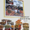 일심상회 네이버블로그