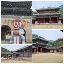 사랑의 하트 💖 부탁드려요 ~~문경찻사발축제 #조명섭 새 출발 5월10일 (문경세재에서 만나는 전통 도자의 멋) 이미지