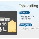 신도테크 네이버블로그