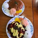 화수식당 이미지