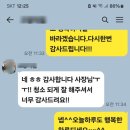 [공지] 2025년★명진 단가표★