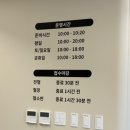 헌혈의집천안센터 네이버블로그