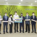 편백경로당 이미지