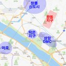 향동고등학교 이미지