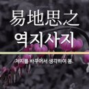 곡간 이미지