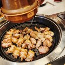 한배식당 이미지