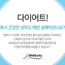 초이스한의원 이미지