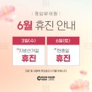 청담뷰의원 네이버블로그