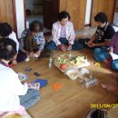 신송1리 이미지