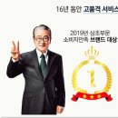 우리상조서비스 - 영등포구 당산로 171 | 우리상조서비스