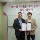 씨티주 이미지