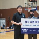 (주)잼퍼블릭 이미지