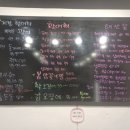 신강원수산