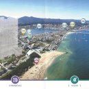 속초더힐스공인중개사사무소 이미지