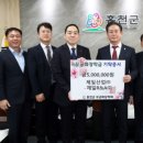 (주)제일 이미지