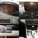 죄송합니다 타 차량 판매합니다...BMW323i 이미지