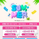 르하임동탄솔빛나루점 이미지