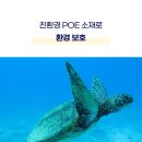 주식회사 디맥스 네이버블로그