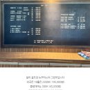 발리골프스타 | 발리 - 뉴꾸따 골프 예약