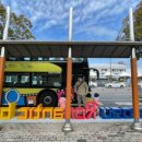 2층주간코스 이미지