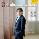 Haydn: Symphony No. 48 in C Major, Hob. I:48 "Maria Theresa" 이미지