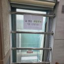 부강볼트