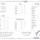 카페 데이지 이미지