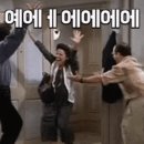 몽은당