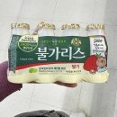 남양식품 쇼핑하우