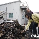 진성영농조합