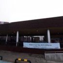 GS25 가남행복 이미지