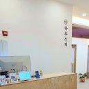 하루두피 수원광교점 이미지