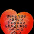 믿음사 이미지