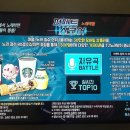 K.STAR 동전노래연습장 네이버블로그
