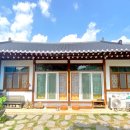 항아리민박 이미지