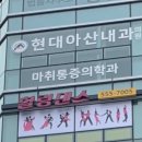 힐링댄스스포츠학원 이미지