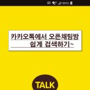 다모아사진관 네이버블로그