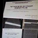 부성기획 이미지