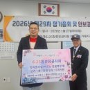 이화온누리약국 이미지