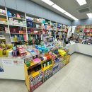 4층 바로약국 이미지