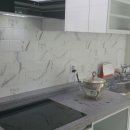 도화 다우림 이미지